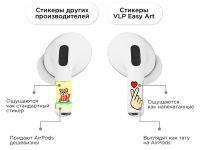 Комплект наклеек VLP Easy Art Знак сердца для Apple AirPods 4 (2 шт.)