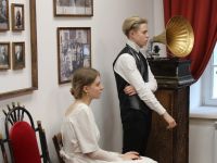 Музей «Городская управа» (филиал Липецкого историко-культурного музея)