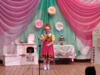 Кучкинский поселенческий досуговый центр