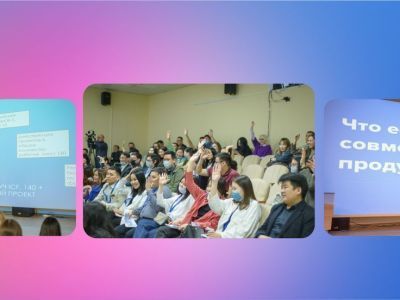 АЭБ организовал первую офлайн-встречу предпринимателей