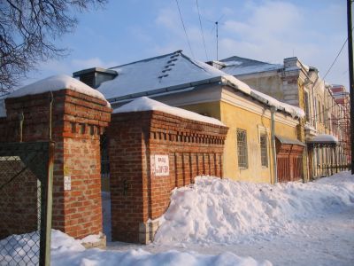 Сторожка, 1896 г.