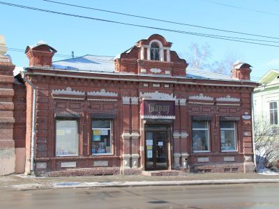 Торговая лавка С.Бейлина