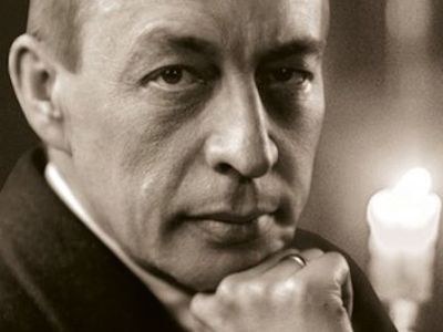 Сергей Рахманинов. «Всенощное бдение»