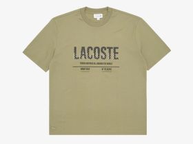 Мужская футболка Lacoste из хлопка
