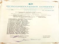 Историко-краеведческий музей Семилукского района