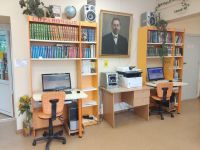 Ревдинская городская библиотека № 2