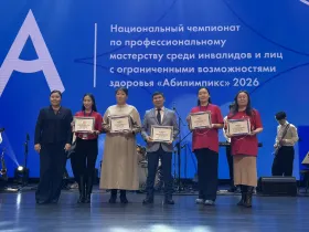 В Якутии завершился чемпионат «Абилимпикс» с рекордным числом участников