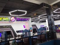 Кинотеатр «Восемь планет»