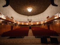 Дворец культуры металлургов г. Новотроицка