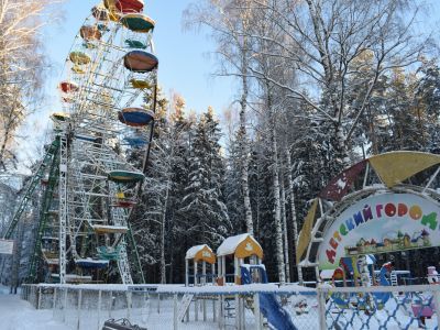 Парк культуры и отдыха «Харинка»