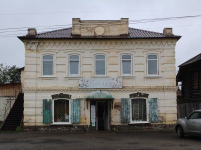 Дом жилой с магазином