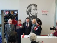 Красноярская городская библиотека им. В. Белинского