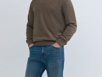 Зауженные джинсы с эластаном, Синий