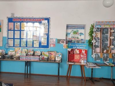 Елизаветинская сельская библиотека