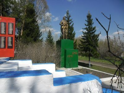 Памятник воинам, погибшим в годы Великой Отечественной войны (1941-1945 гг.)