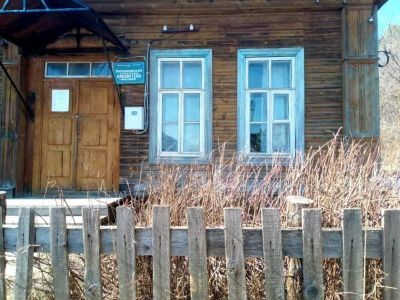 Варнаковская сельская библиотека-филиал