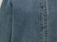 Джинсовая рубашка свободного силуэта