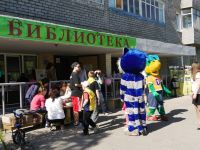 Экологическая библиотека г. Мончегорска