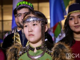 Якутия приняла участие в открытии Года единства народов России
