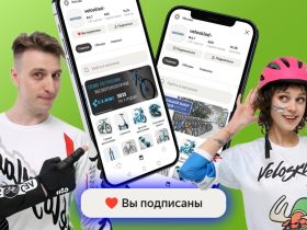 Женский велосипед Atom Vibes Seven 20, год 2024, цвет Серый, ростовка 13.5