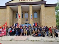 Мальчевский дом культуры