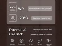 Удлиненный пуховик с натуральным пухом