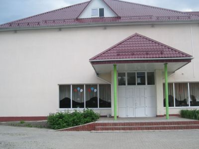 Высокский поселенческий центральный дом культуры