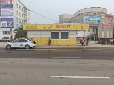 В Якутске женщина получила травмы в маршрутном автобусе