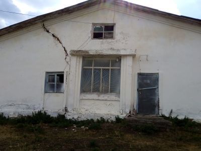 Усадьба купеческая