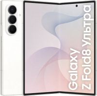 Samsung Galaxy Z Fold8 Ultra 12/512Gb (Cream)