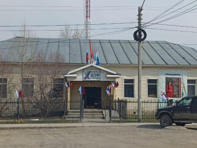 Районный дом культуры села Улаган