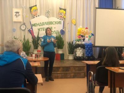 Двукратная олимпийская чемпионка Анна Богалий посетила Алдан