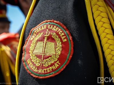 В Якутской кадетской школе-интернате определят лучших кадетов
