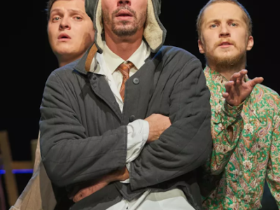 ЧУДнЫе люди