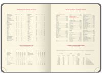 Ежедневник недатированный, кожзам OfficeSpace "Duo" A5 136 л,