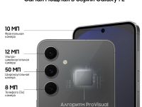 Смартфон Samsung