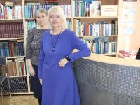 Библиотека № 1 г. Иркутска