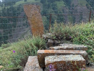 Стела № 11 раннемусульманского кладбища № 2 архитектурного комплекса "Мусийкъонгийкоте"