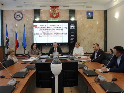 Состоялись публичные слушания