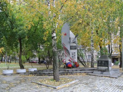 Учебный аэродром (фрагмент) в Чертаново