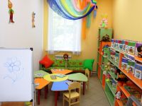 Библиотека им. А. С. Пушкина г. Октябрьска