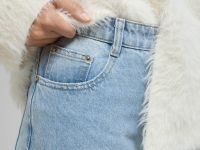 Джинсы wide leg fit женские