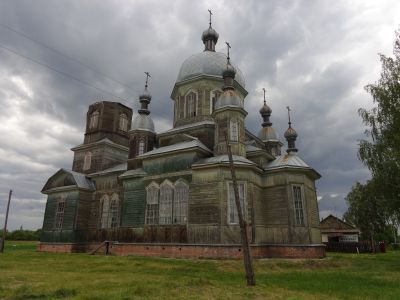 Старообрядческая церковь