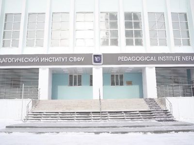 Якутские студенты учатся разрабатывать информационные программы в сфере образования