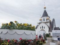 Культурно-исторический центр «Успенский»