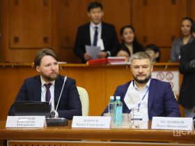 В Якутске стартовал Дальневосточный форум недропользователей