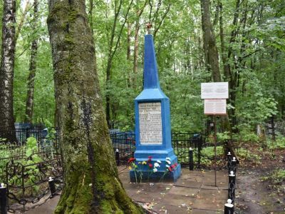 Братская могила воинов, умерших от ран в госпиталях в годы Великой Отечественной войны