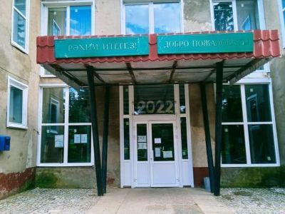 Масловская сельская библиотека