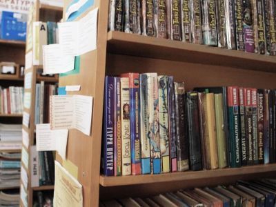 Холодовская сельская библиотека