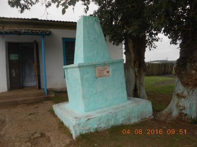 Братская могила партизан, павших в борьбе за власть Советов в 1920 г.